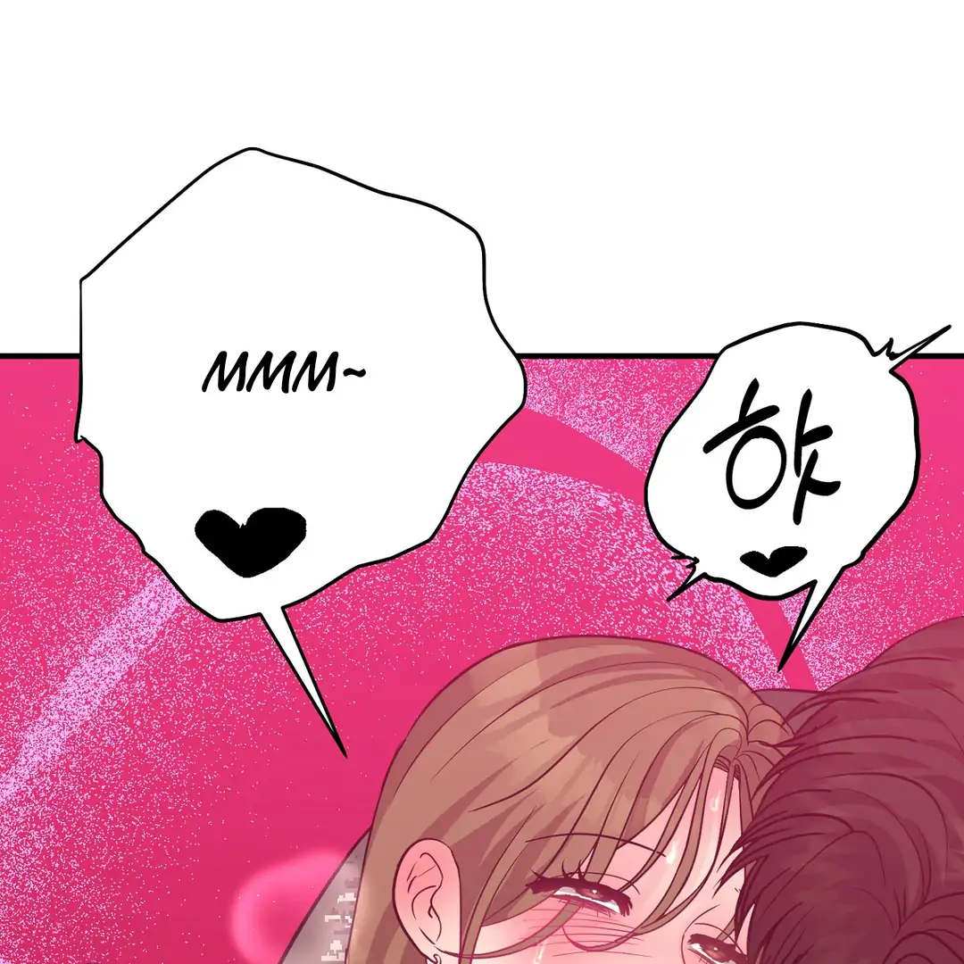 You Raised Me, so Take Responsibility for It! chapter 9 page 122