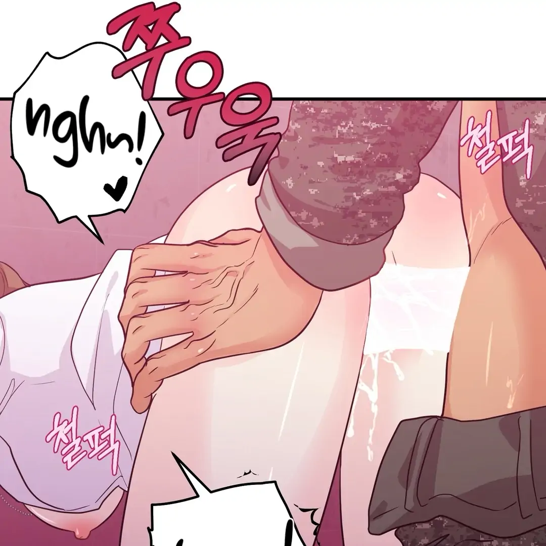 You Raised Me, so Take Responsibility for It! chapter 9 page 4