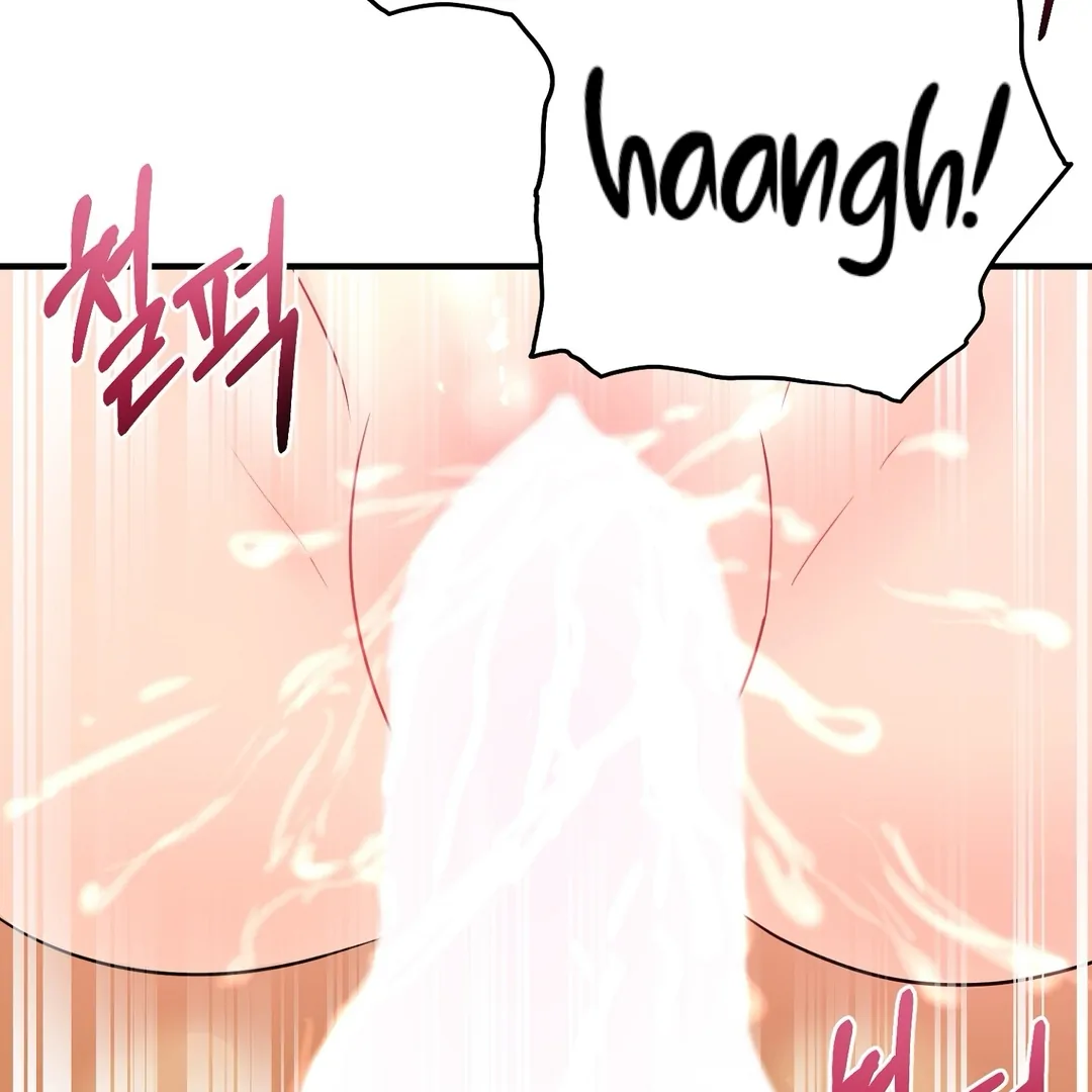 You Raised Me, so Take Responsibility for It! chapter 9 page 44