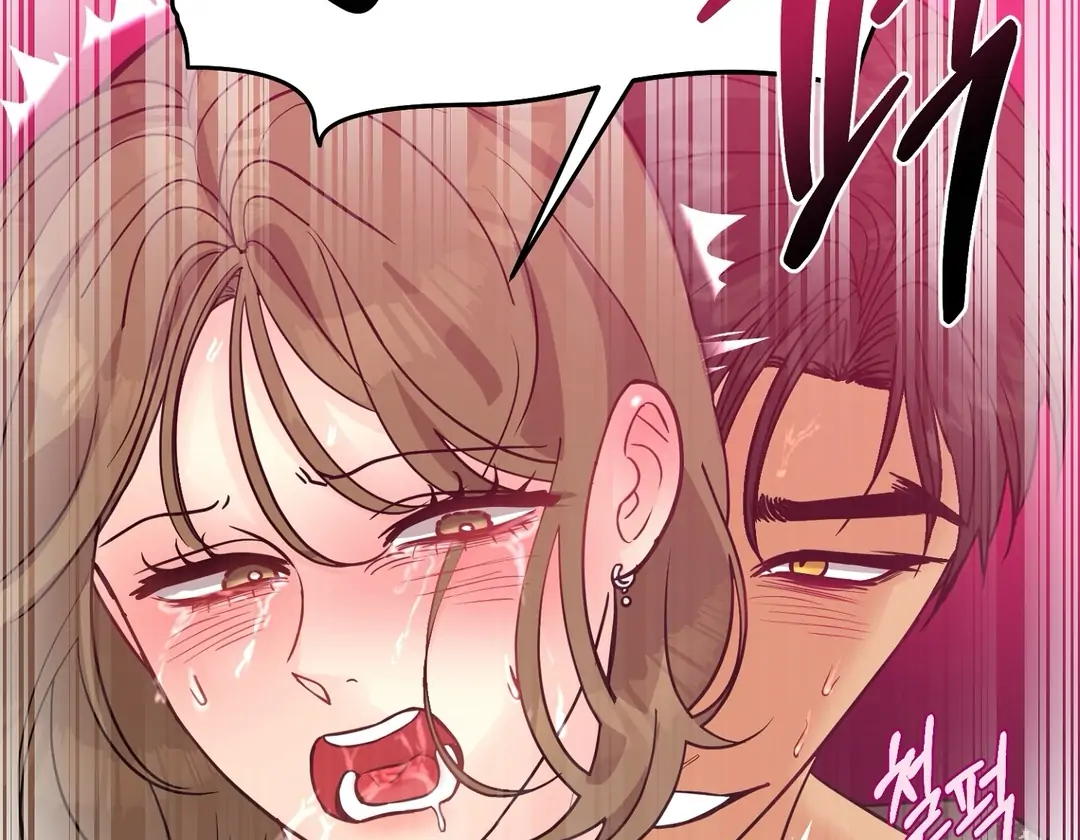 You Raised Me, so Take Responsibility for It! chapter 9 page 46