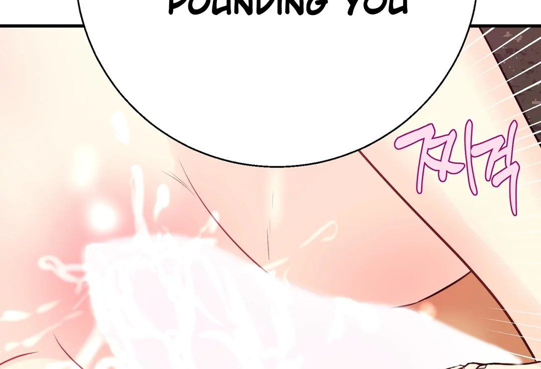 You Raised Me, so Take Responsibility for It! chapter 9 page 52