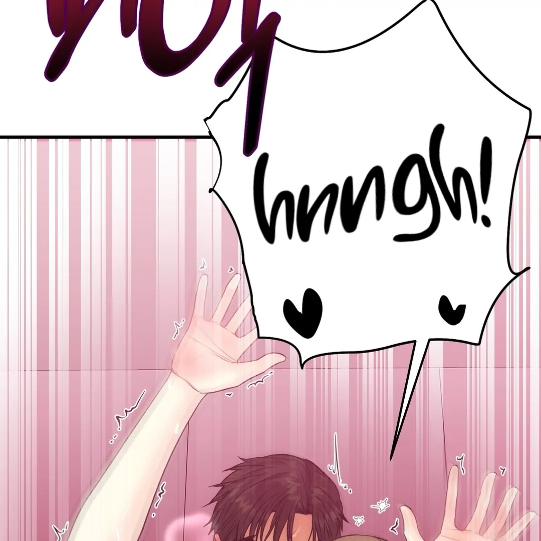You Raised Me, so Take Responsibility for It! chapter 9 page 7