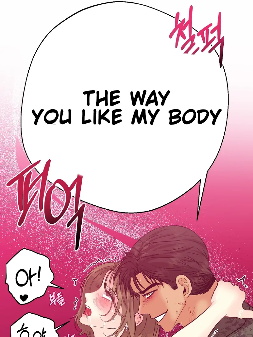 You Raised Me, so Take Responsibility for It! chapter 9 page 75