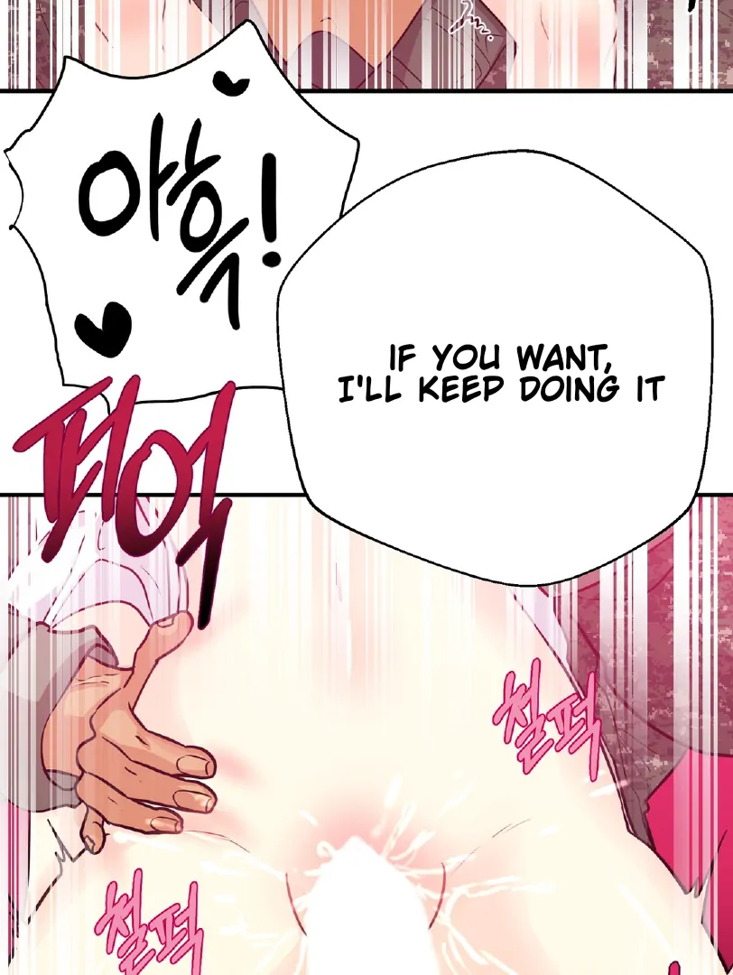You Raised Me, so Take Responsibility for It! chapter 9 page 79