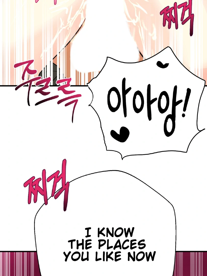 You Raised Me, so Take Responsibility for It! chapter 9 page 80