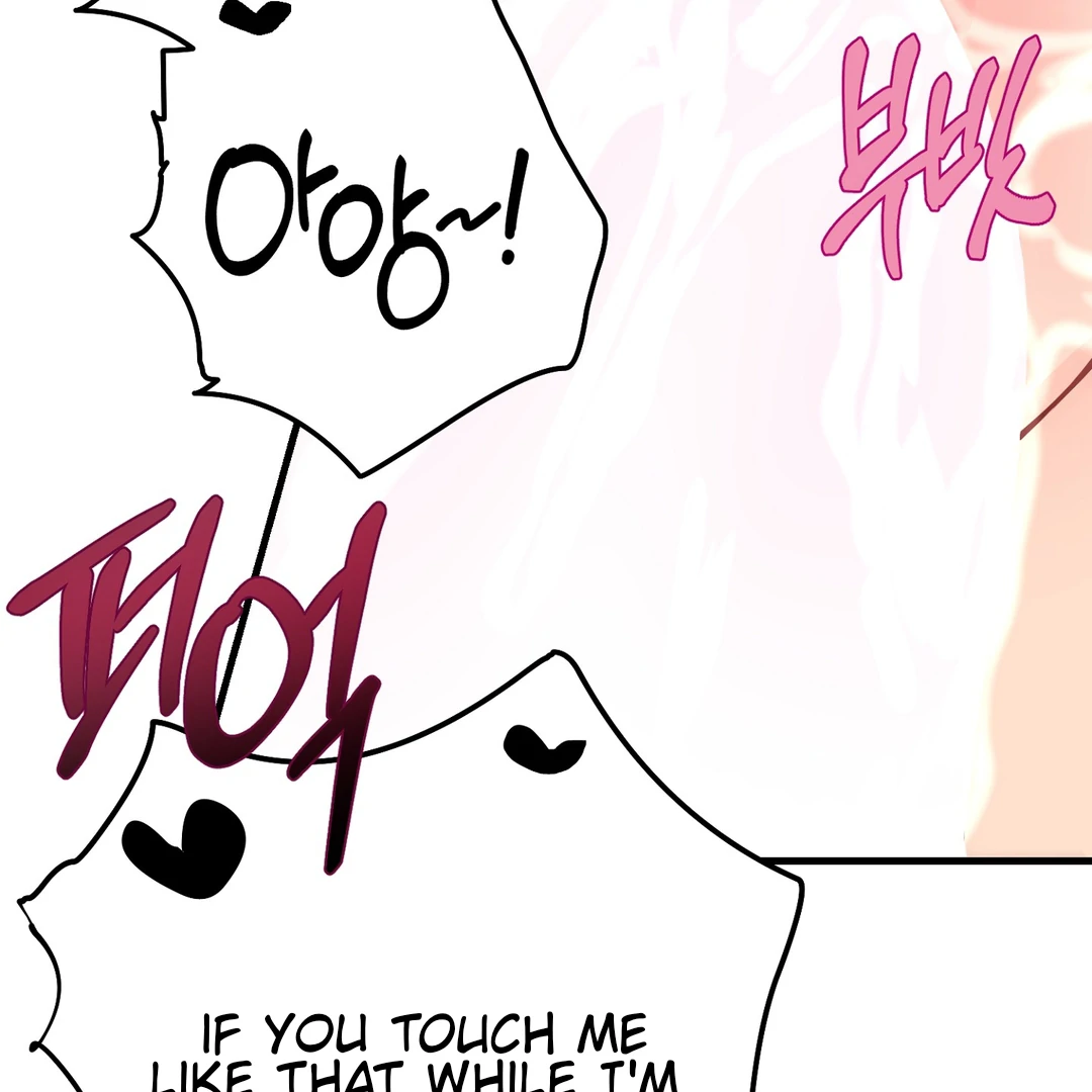 You Raised Me, so Take Responsibility for It! chapter 9 page 85