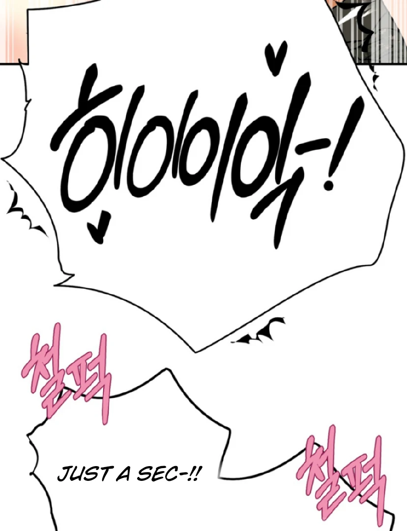 You Raised Me, so Take Responsibility for It! chapter 9 page 92