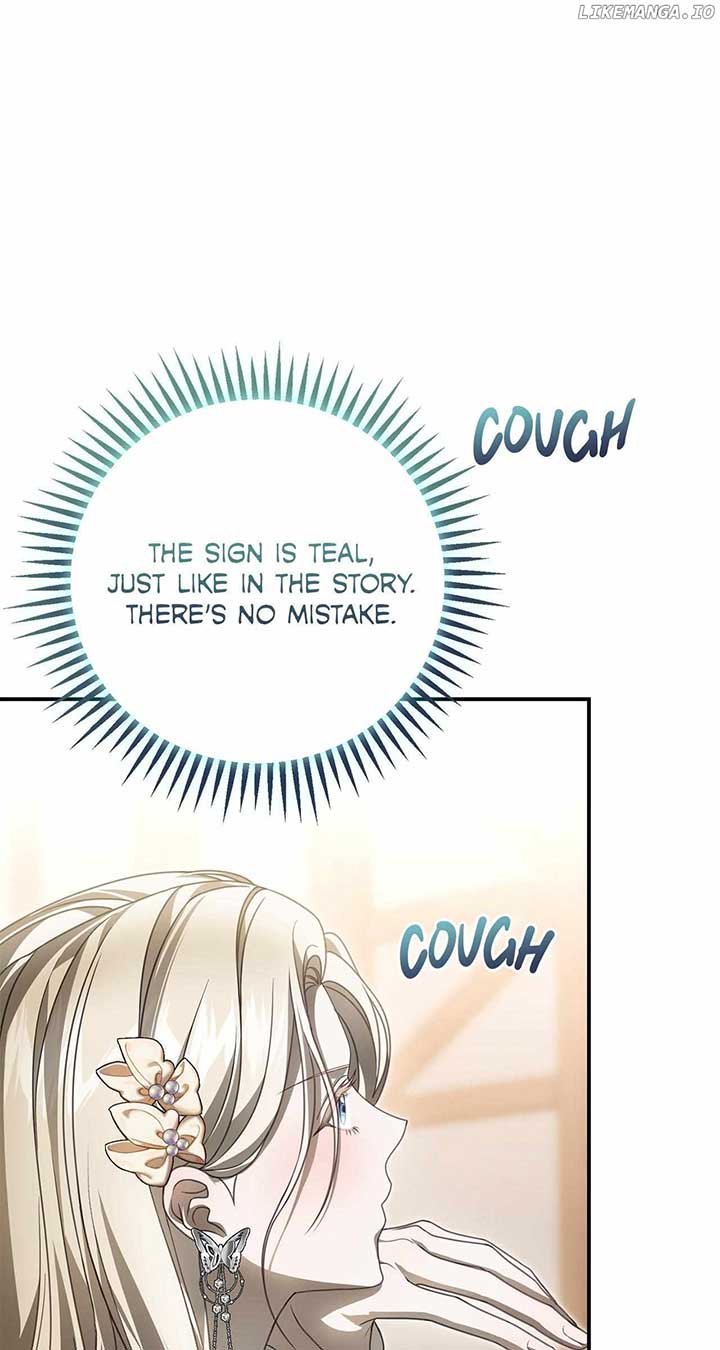 That’s Not What My Will Said chapter 21 page 125