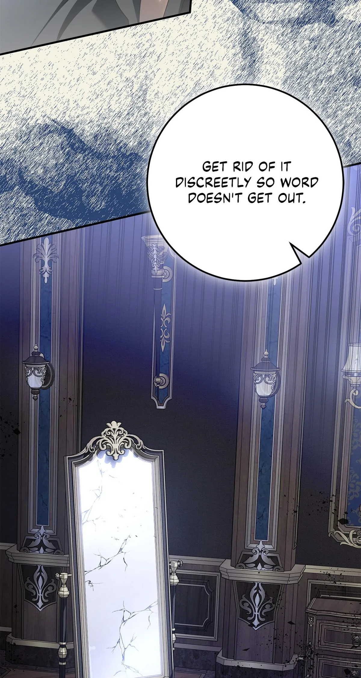 That’s Not What My Will Said chapter 50 page 26