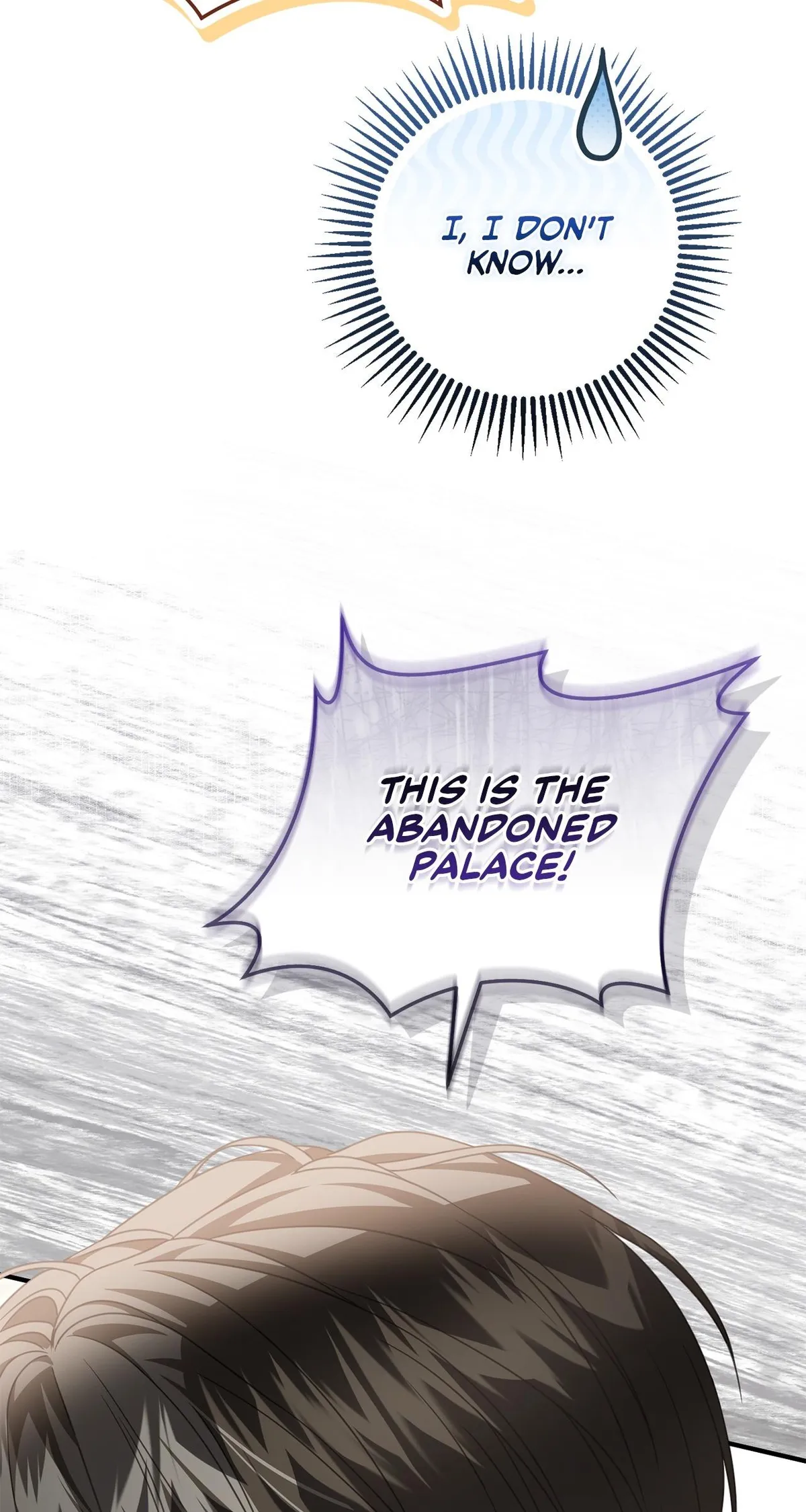 That’s Not What My Will Said chapter 51 page 72