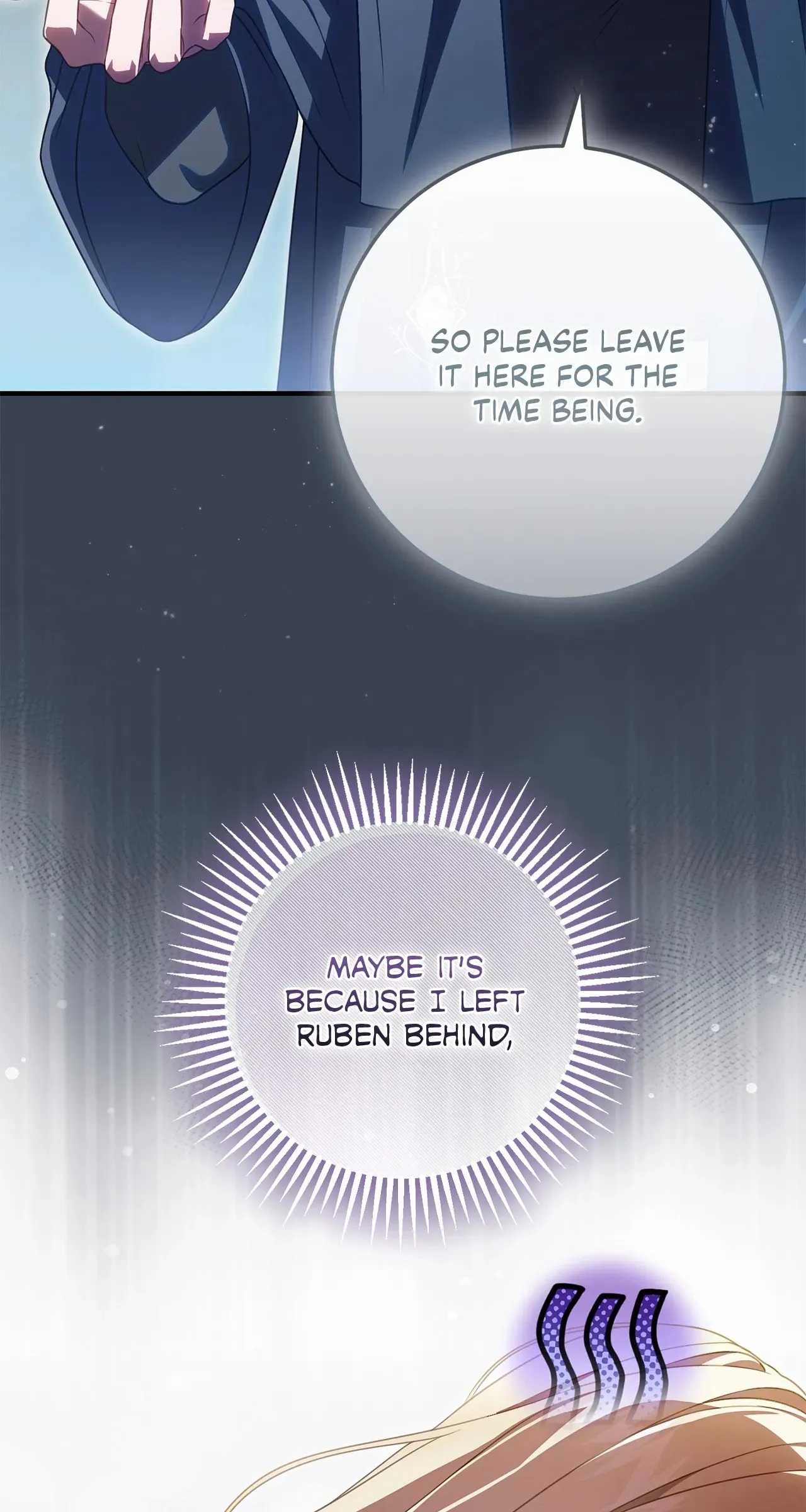 That’s Not What My Will Said chapter 59 page 22