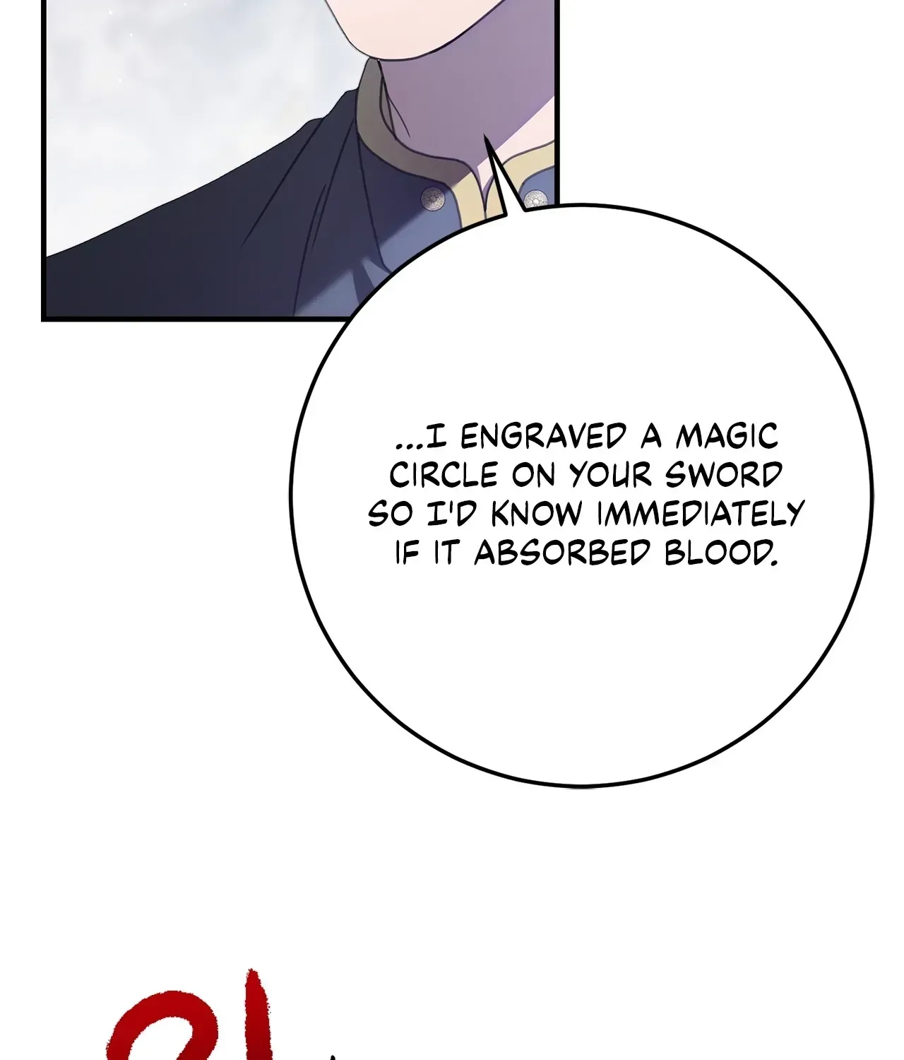 That’s Not What My Will Said chapter 60 page 87