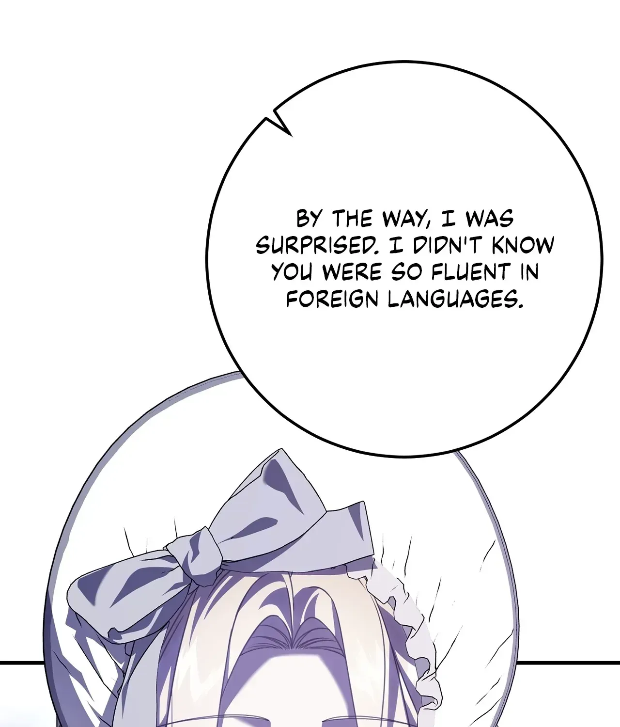 That’s Not What My Will Said chapter 60 page 96