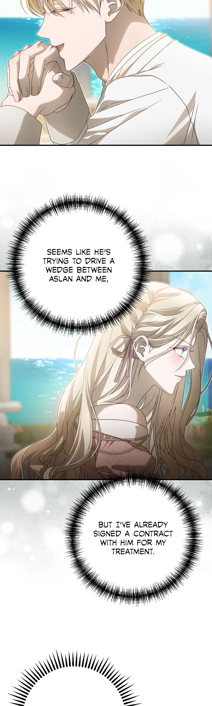 That’s Not What My Will Said chapter 7 page 41