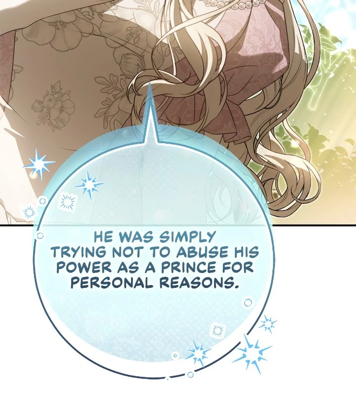 That’s Not What My Will Said chapter 7 page 43