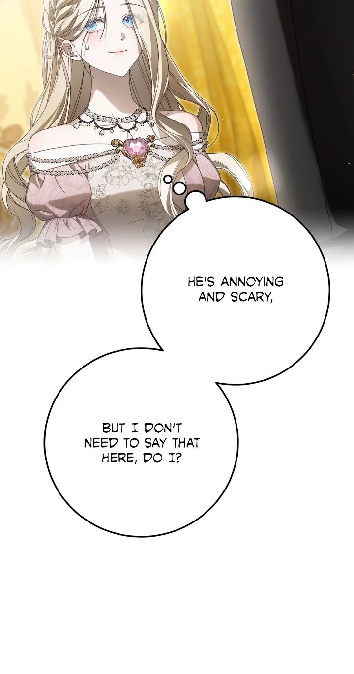That’s Not What My Will Said chapter 8 page 17