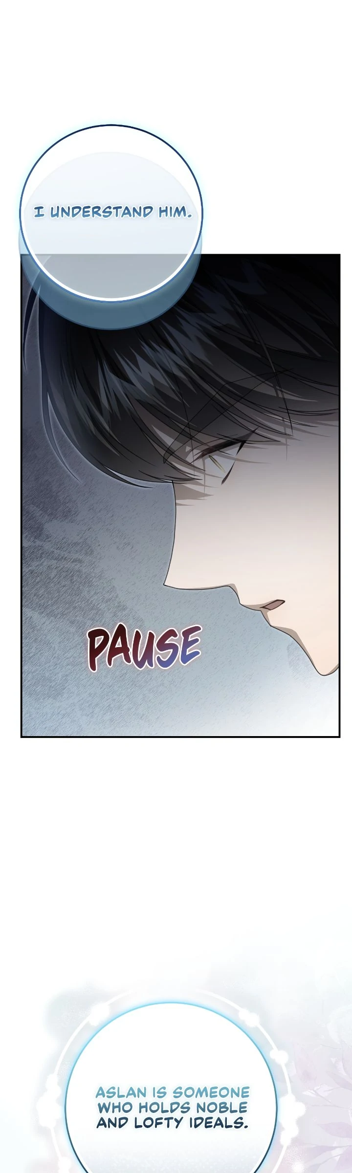That’s Not What My Will Said chapter 8 page 7