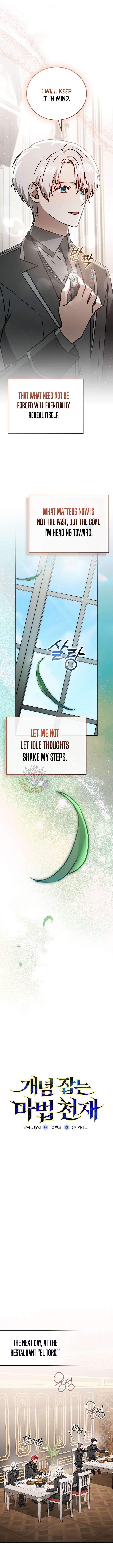 The Concept-Grasping Magical Genius chapter 53 page 6