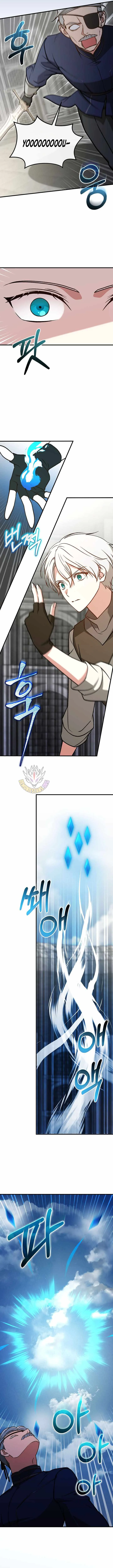 The Concept-Grasping Magical Genius chapter 59 page 8