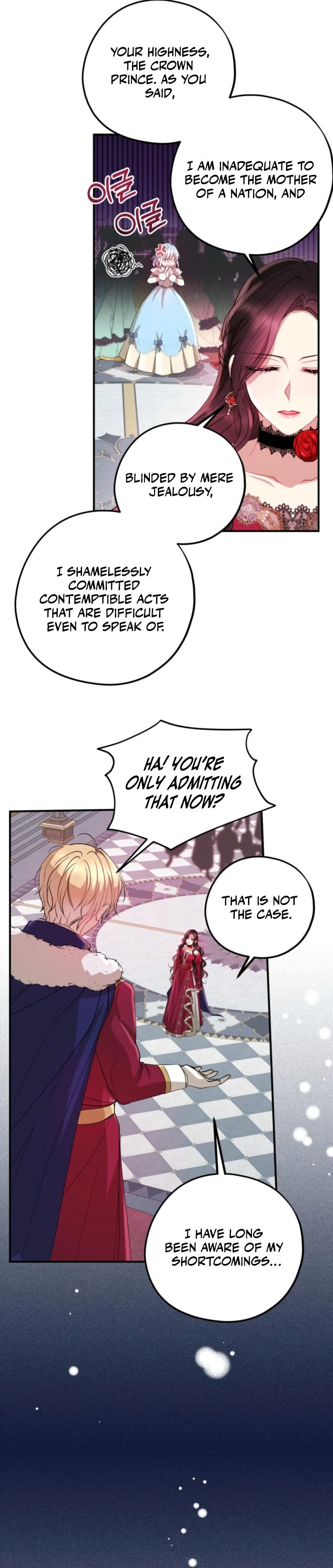 The Consequences of Messing with the Original Work chapter 1 page 12