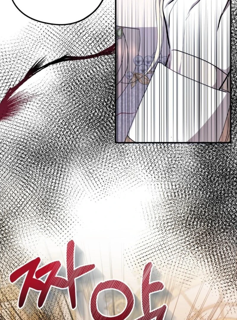 The Consequences of Messing with the Original Work chapter 1 page 20
