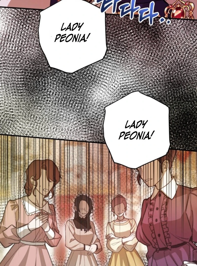 The Consequences of Messing with the Original Work chapter 1 page 24