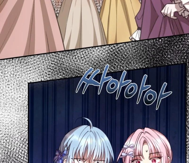 The Consequences of Messing with the Original Work chapter 1 page 25