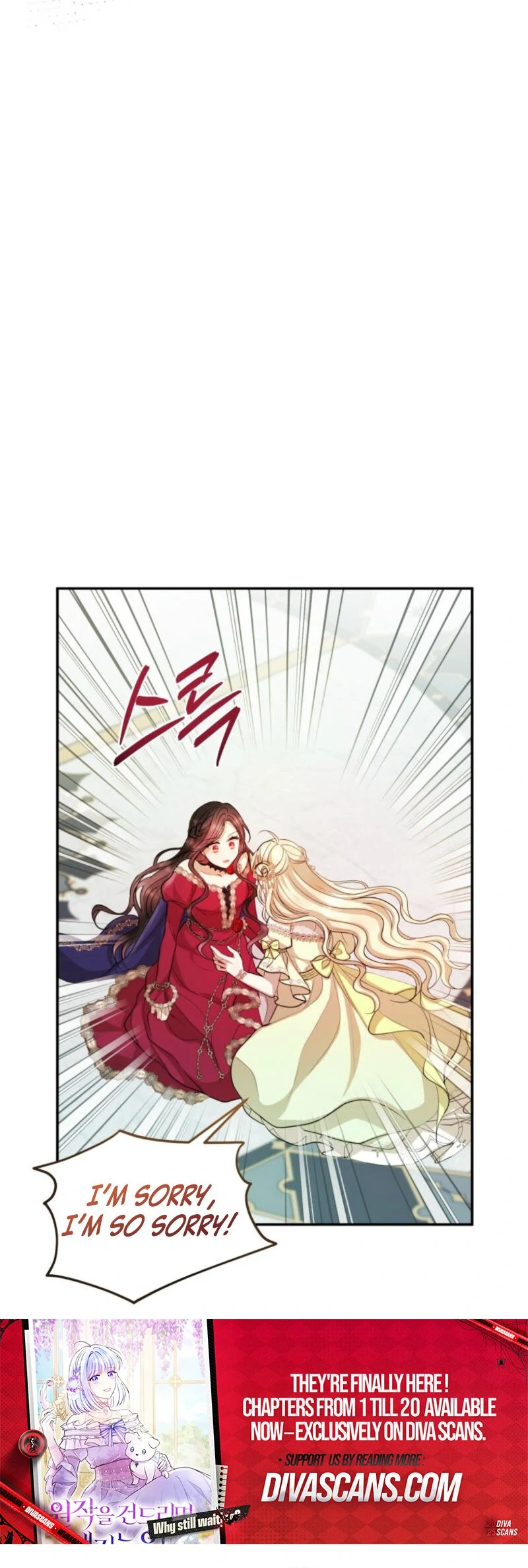 The Consequences of Messing with the Original Work chapter 1 page 27