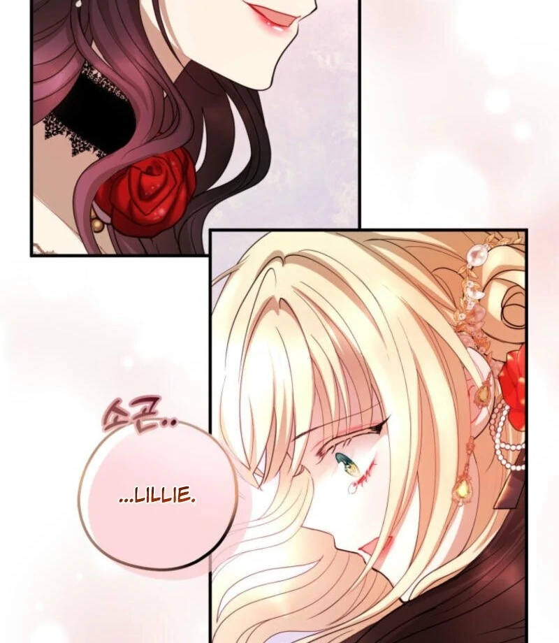 The Consequences of Messing with the Original Work chapter 1 page 31