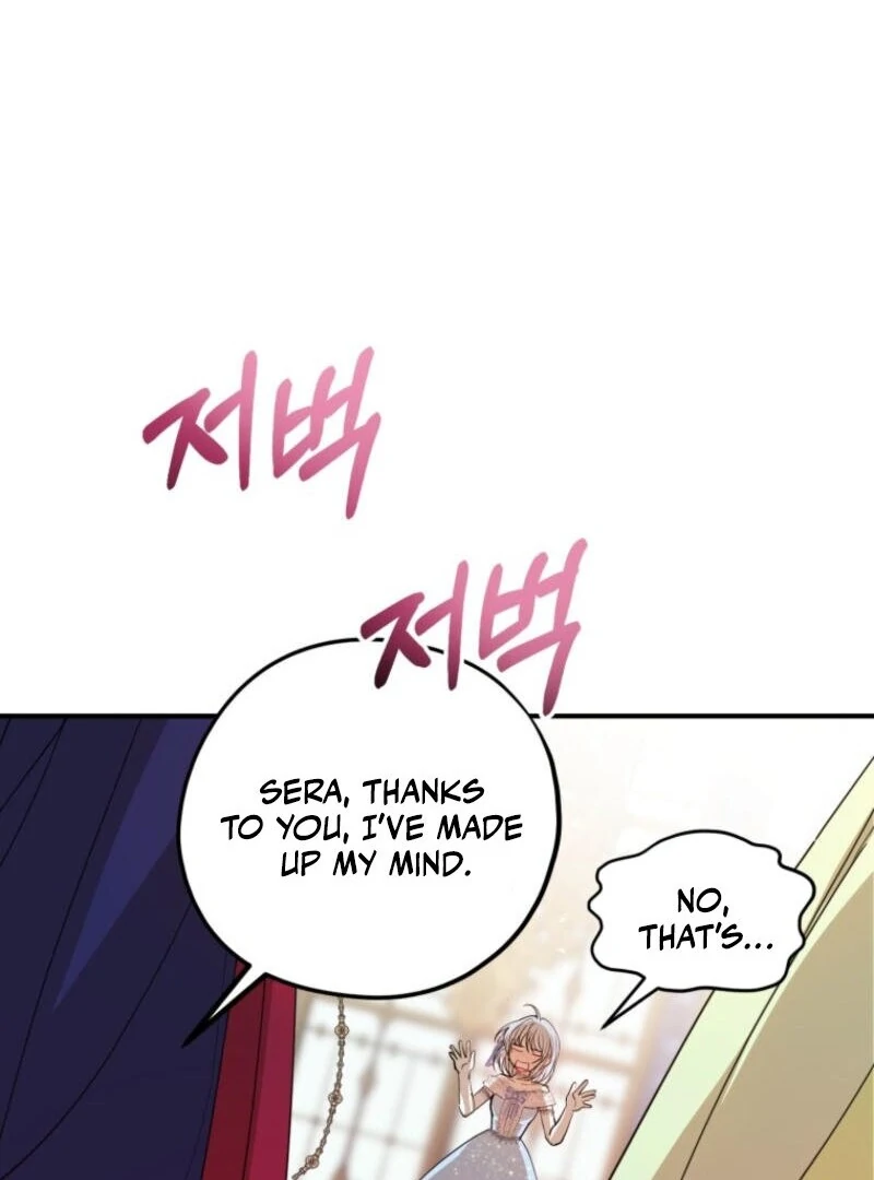 The Consequences of Messing with the Original Work chapter 1 page 36