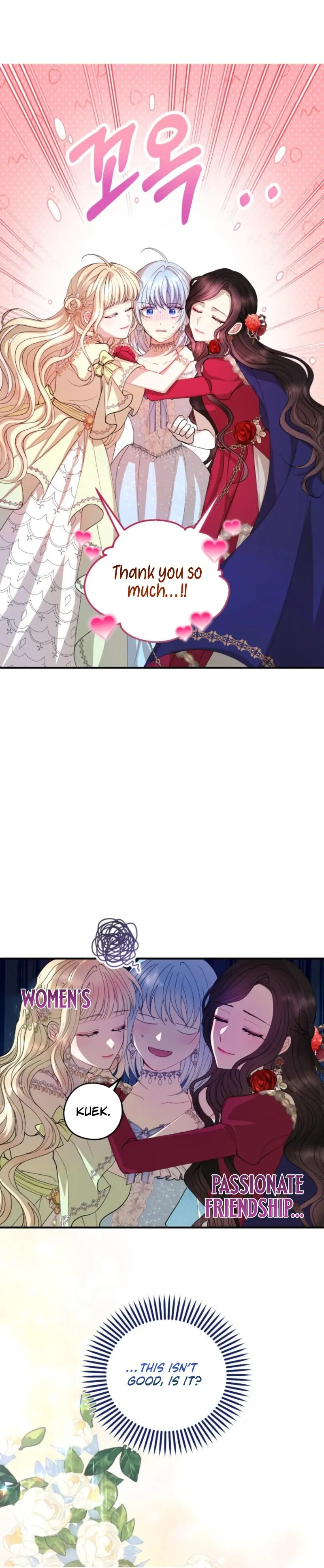 The Consequences of Messing with the Original Work chapter 1 page 39