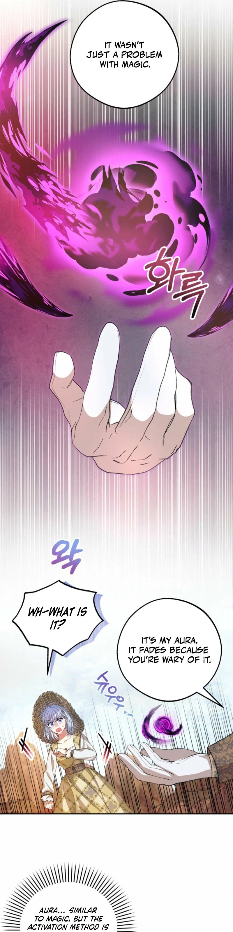 The Consequences of Messing with the Original Work chapter 10 page 12