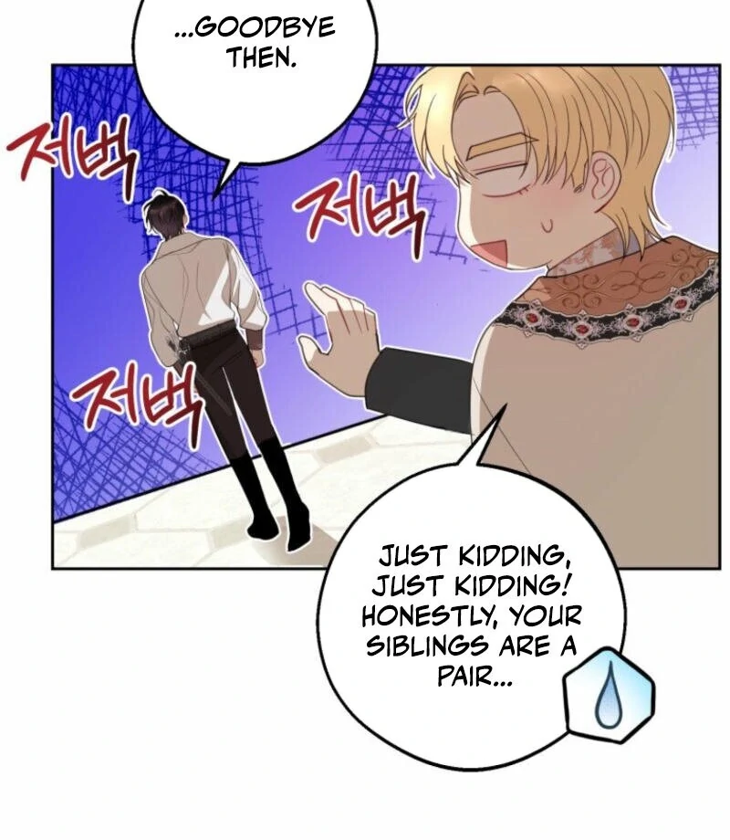 The Consequences of Messing with the Original Work chapter 10 page 39