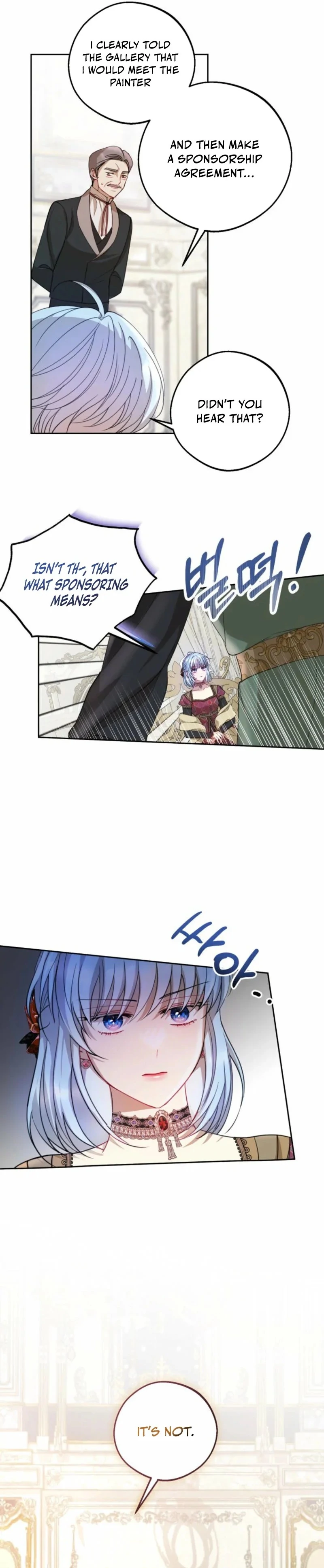 The Consequences of Messing with the Original Work chapter 12 page 24