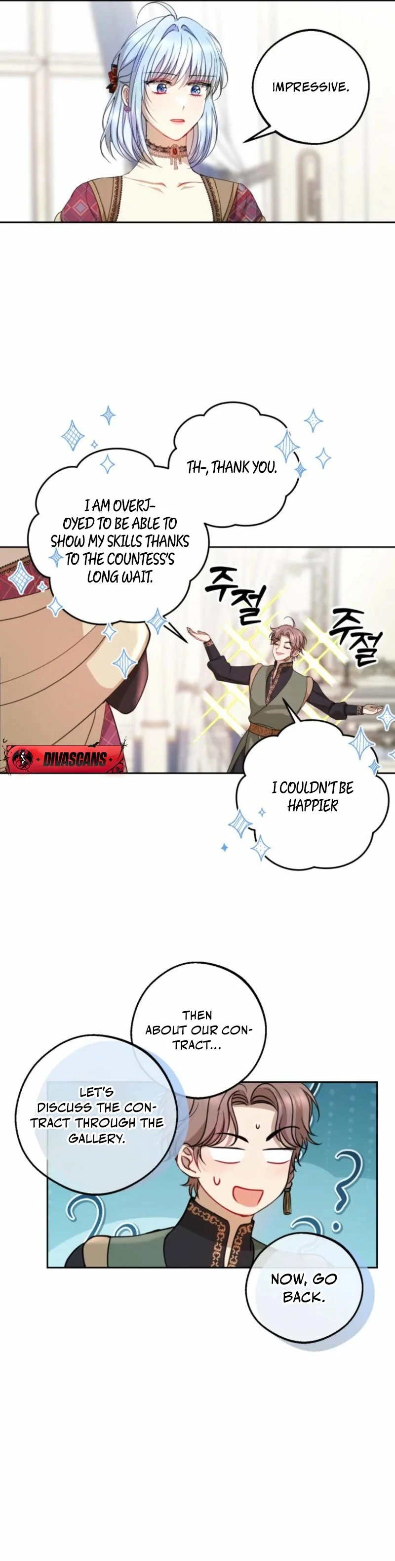 The Consequences of Messing with the Original Work chapter 12 page 32