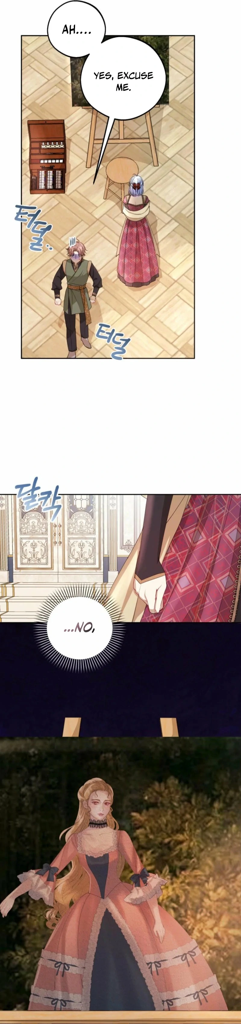 The Consequences of Messing with the Original Work chapter 12 page 33