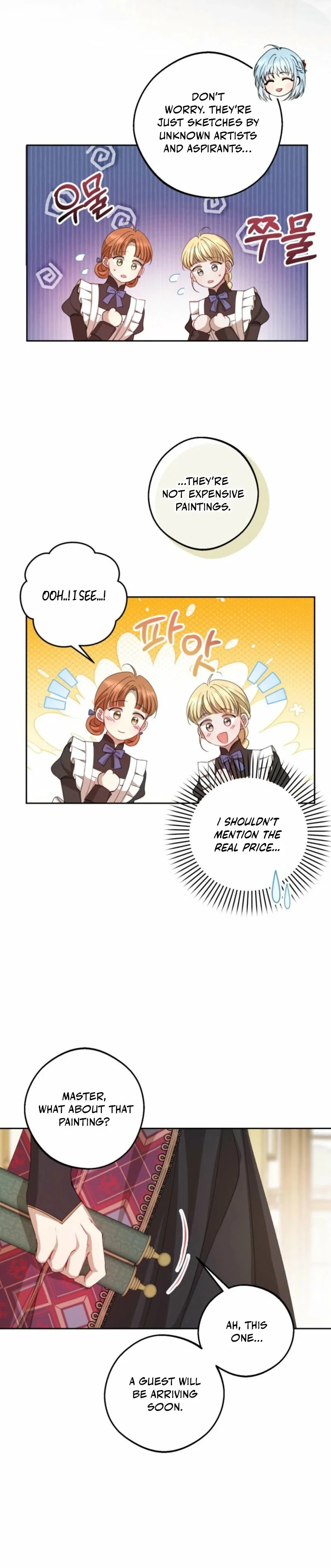 The Consequences of Messing with the Original Work chapter 12 page 8