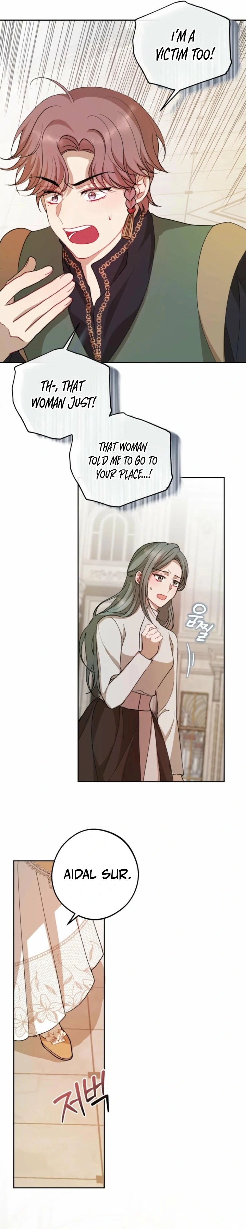 The Consequences of Messing with the Original Work chapter 14 page 16