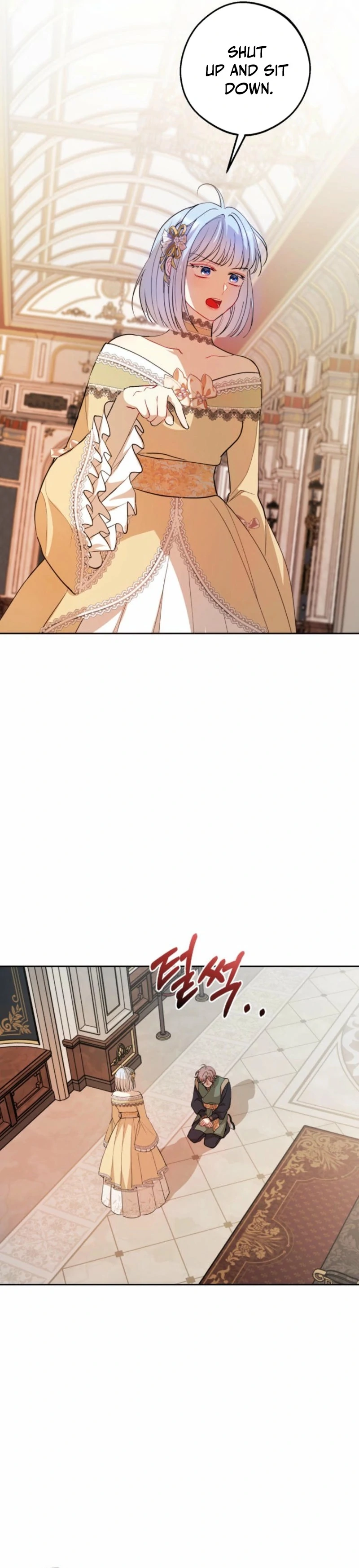 The Consequences of Messing with the Original Work chapter 14 page 17