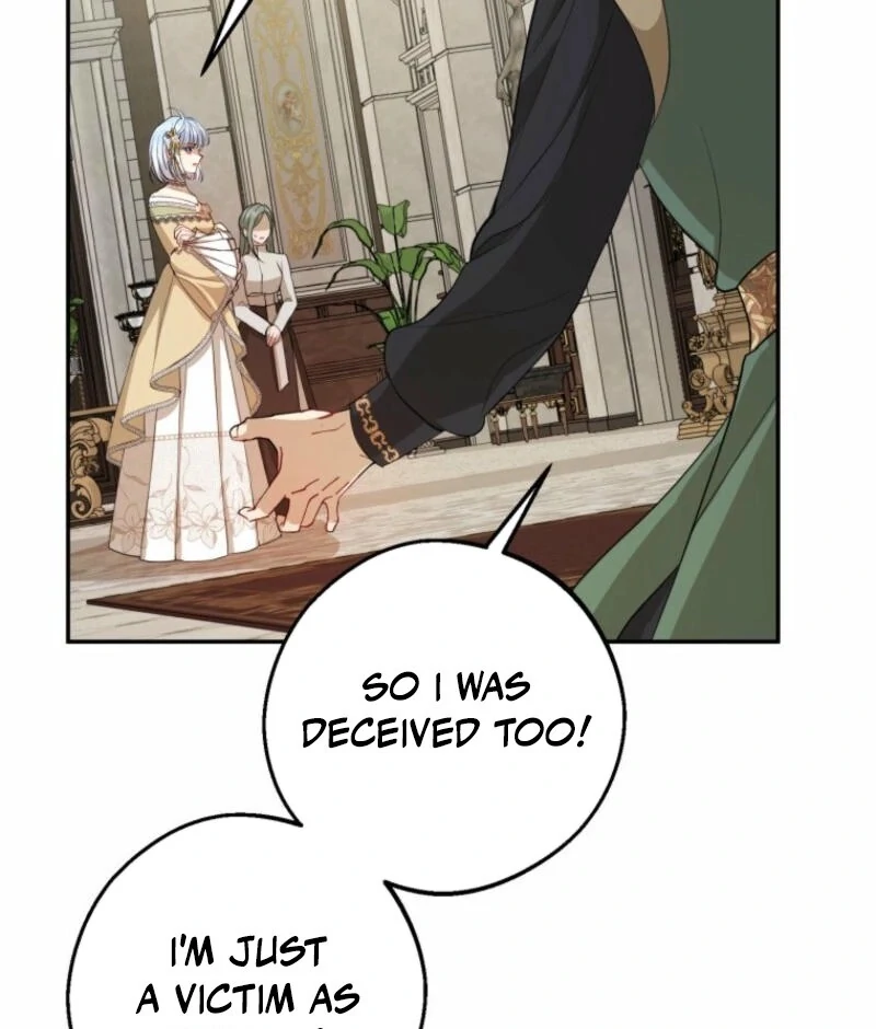 The Consequences of Messing with the Original Work chapter 14 page 21