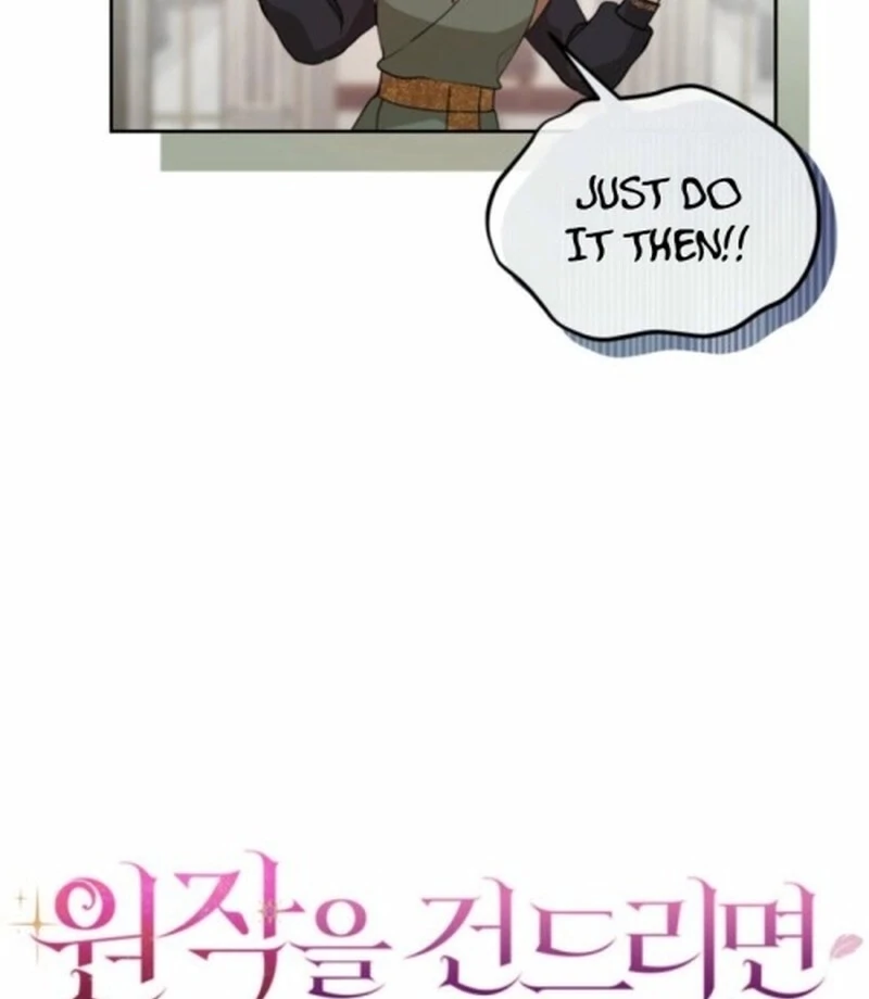 The Consequences of Messing with the Original Work chapter 14 page 4