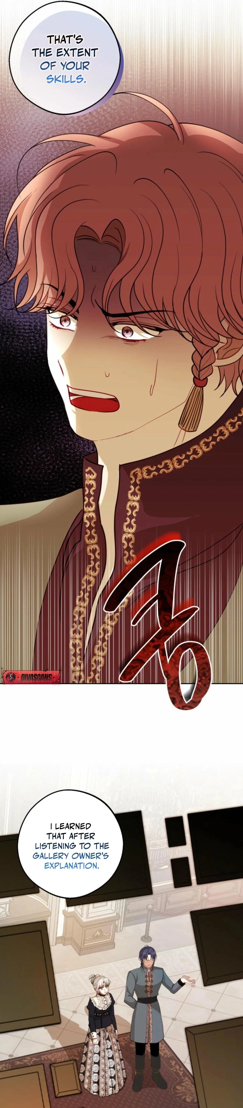 The Consequences of Messing with the Original Work chapter 14 page 41