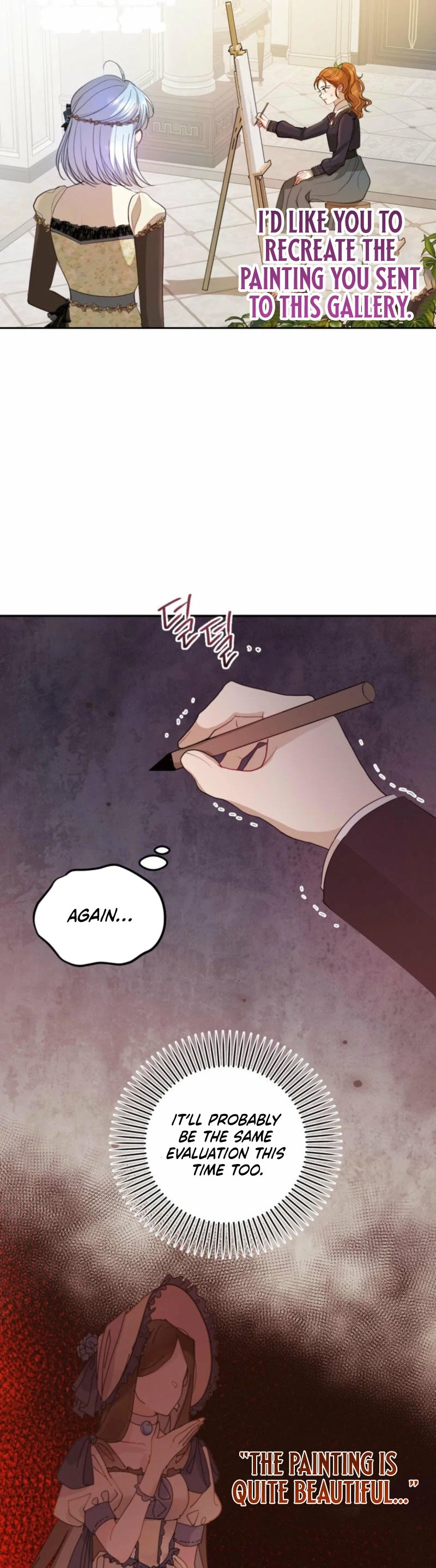 The Consequences of Messing with the Original Work chapter 15 page 23
