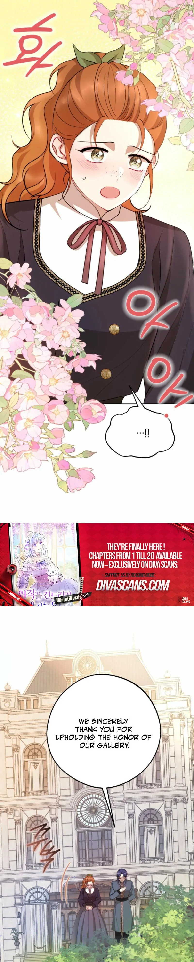 The Consequences of Messing with the Original Work chapter 15 page 27