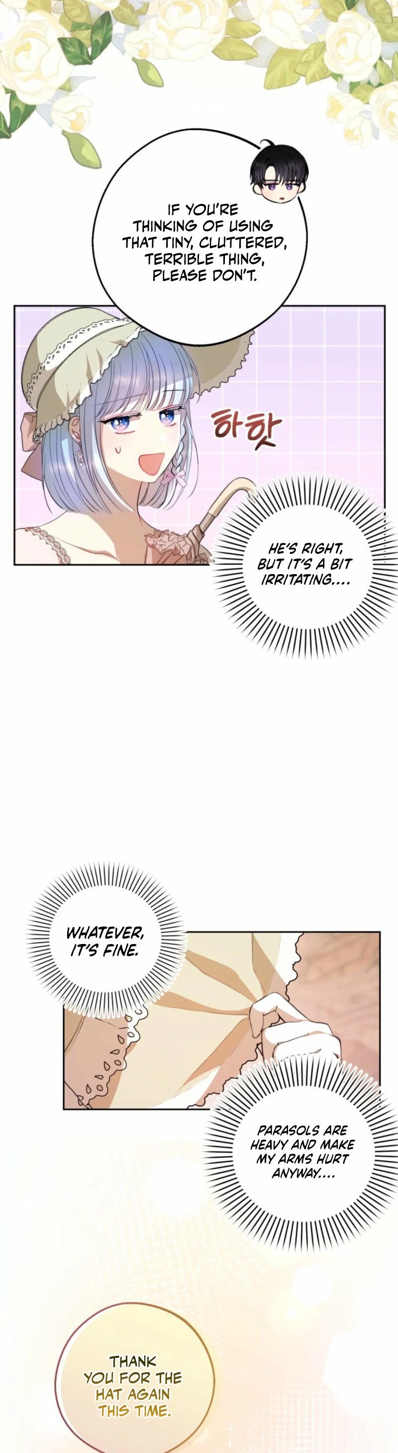 The Consequences of Messing with the Original Work chapter 15 page 44
