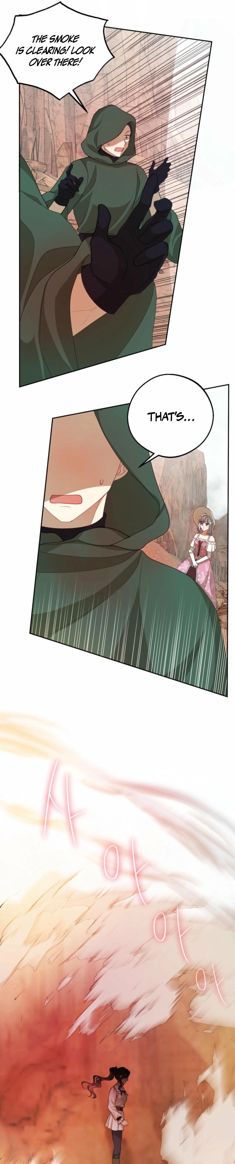 The Consequences of Messing with the Original Work chapter 16 page 12