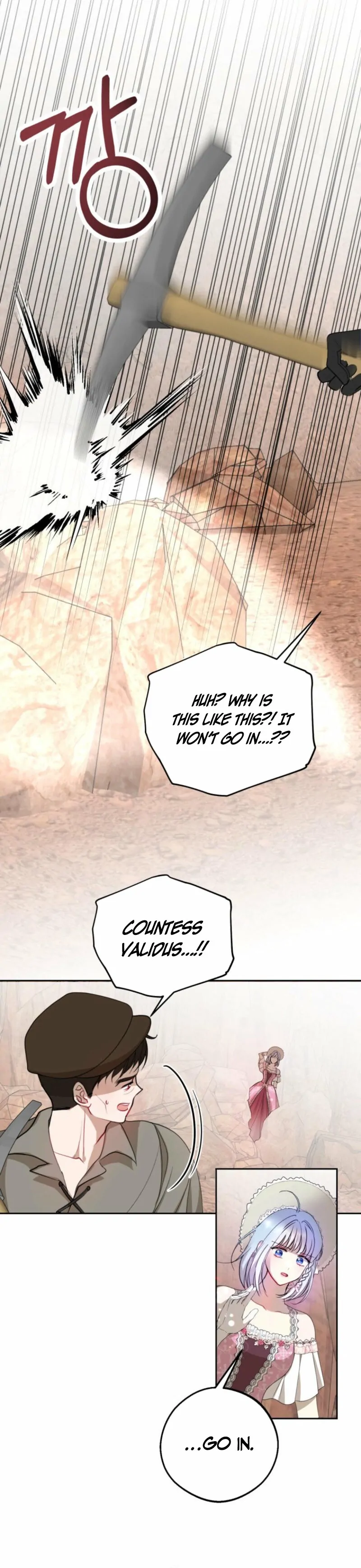 The Consequences of Messing with the Original Work chapter 16 page 19