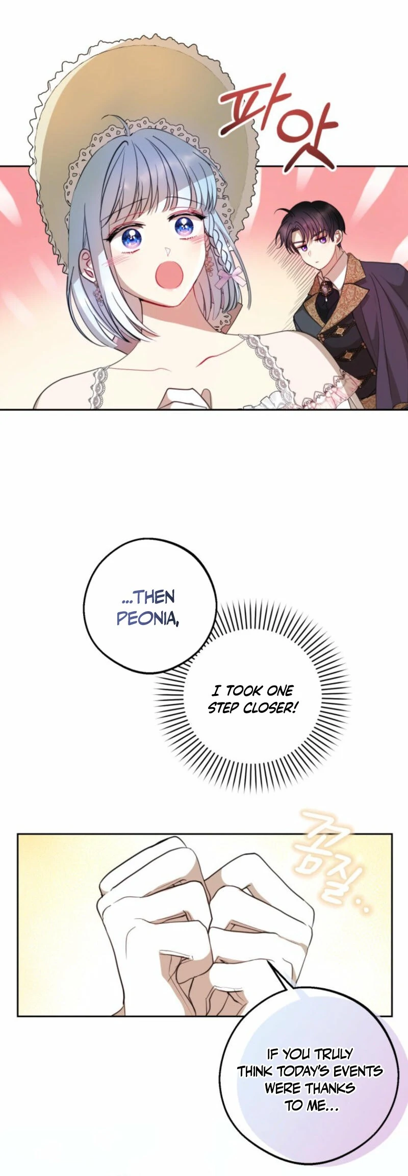 The Consequences of Messing with the Original Work chapter 16 page 35