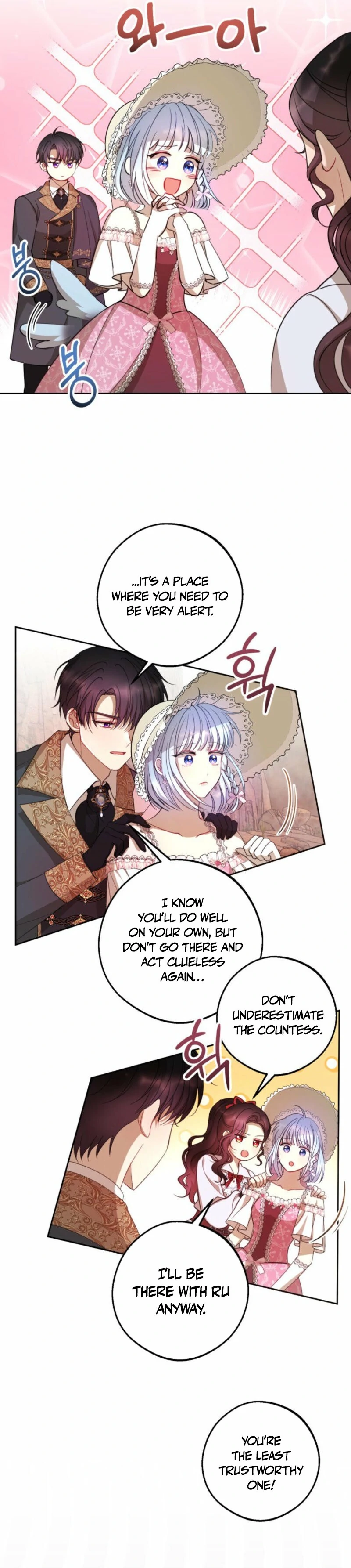 The Consequences of Messing with the Original Work chapter 16 page 39