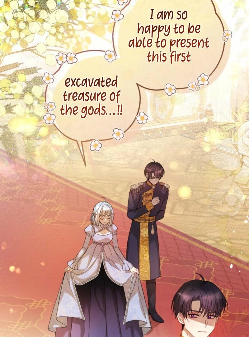 The Consequences of Messing with the Original Work chapter 17 page 12